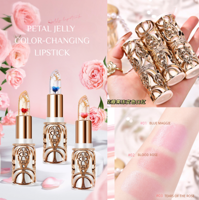 main title main title