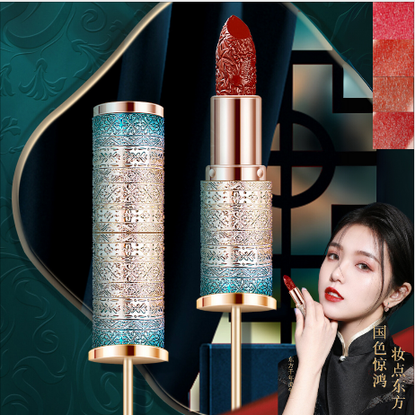 main title main title