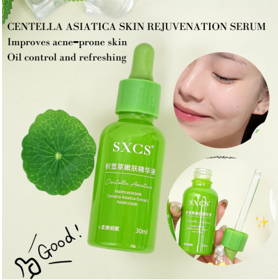 main title main title