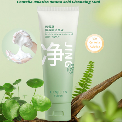 main title main title