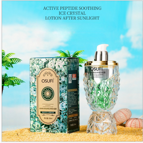 main title main title