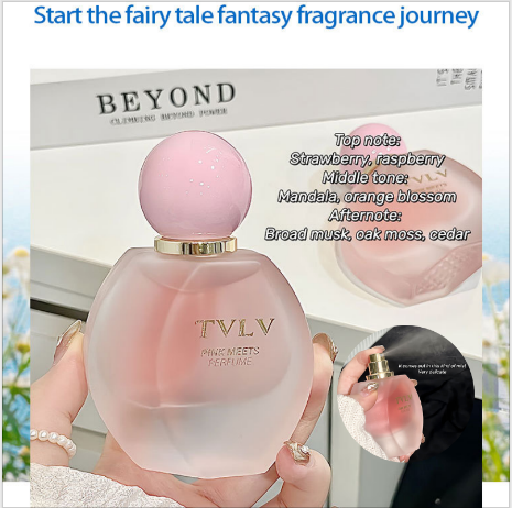 main title main title