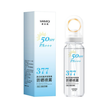 main title main title