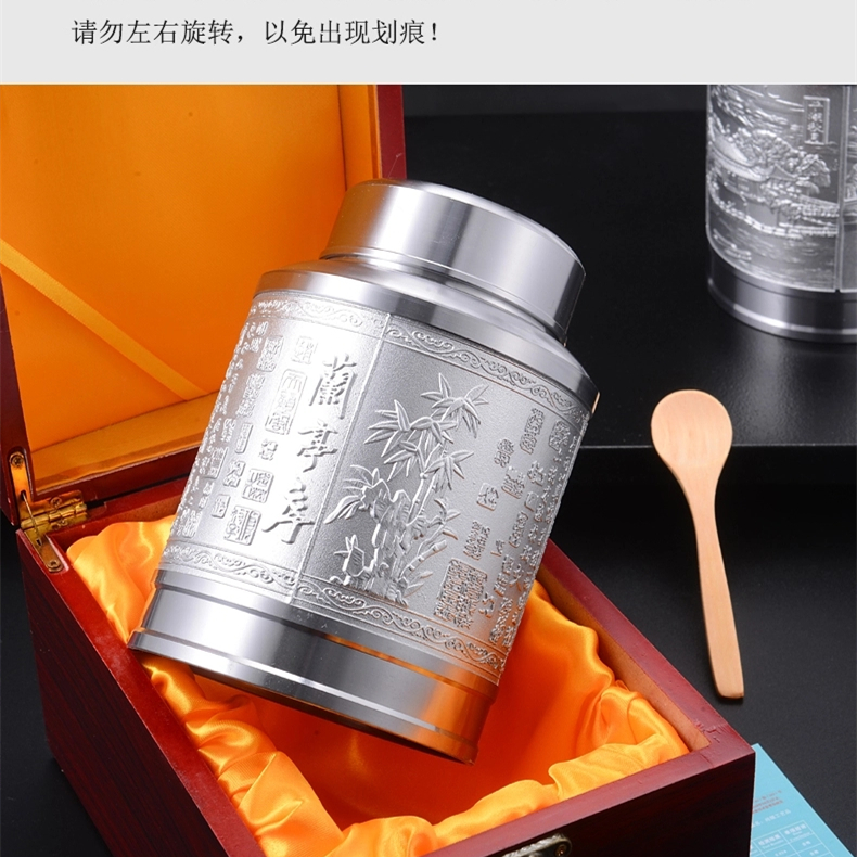 tea gift box