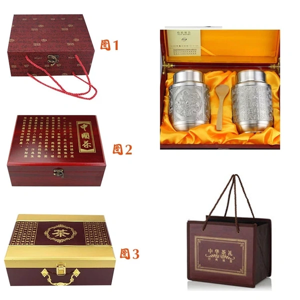 tea gift box