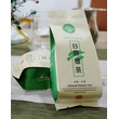  special grade  green  tea