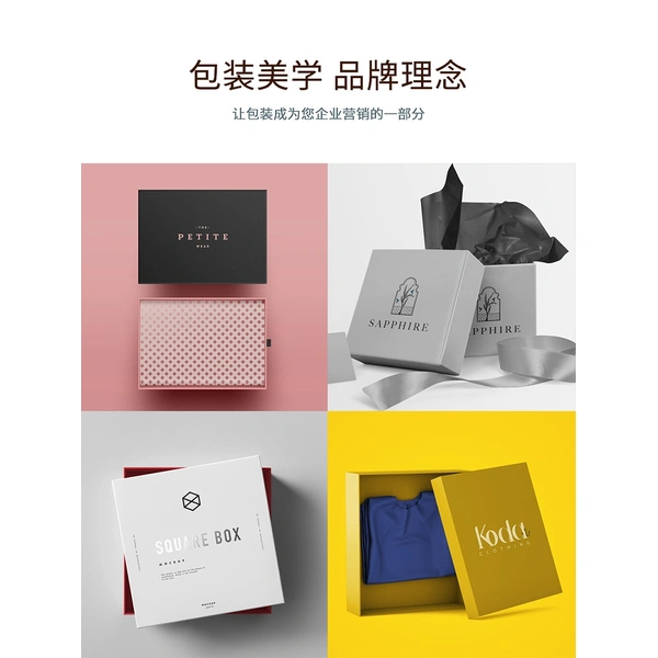 深圳包装印刷厂，深圳包装印刷工厂，包装印刷方案，产品包装方案，产品包装设计，产品包装