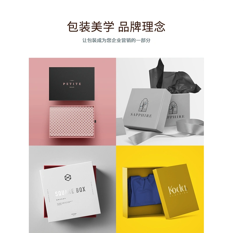 深圳包装印刷厂，深圳包装印刷工厂，包装印刷方案，产品包装方案，产品包装设计，产品包装