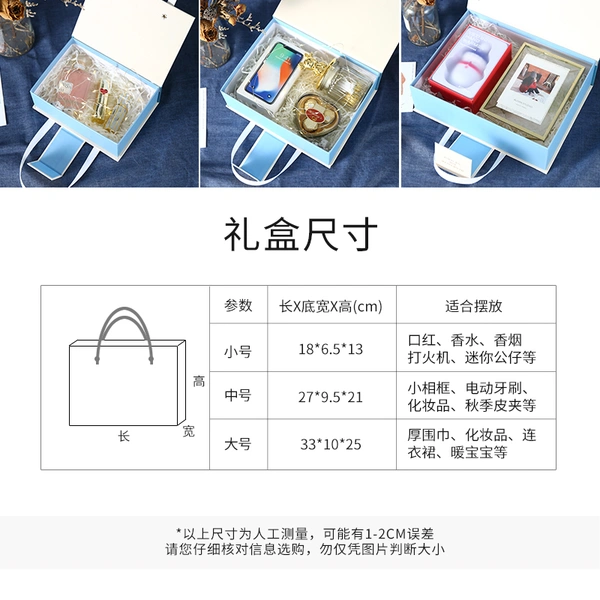 深圳荣典印刷，国内领先的印刷生产包装制品制造商，产品包装印刷，包装定制