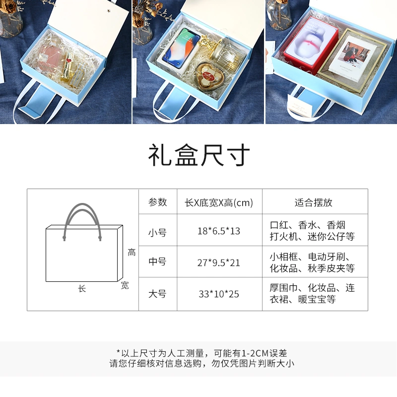 深圳荣典印刷，国内领先的印刷生产包装制品制造商，产品包装印刷，包装定制