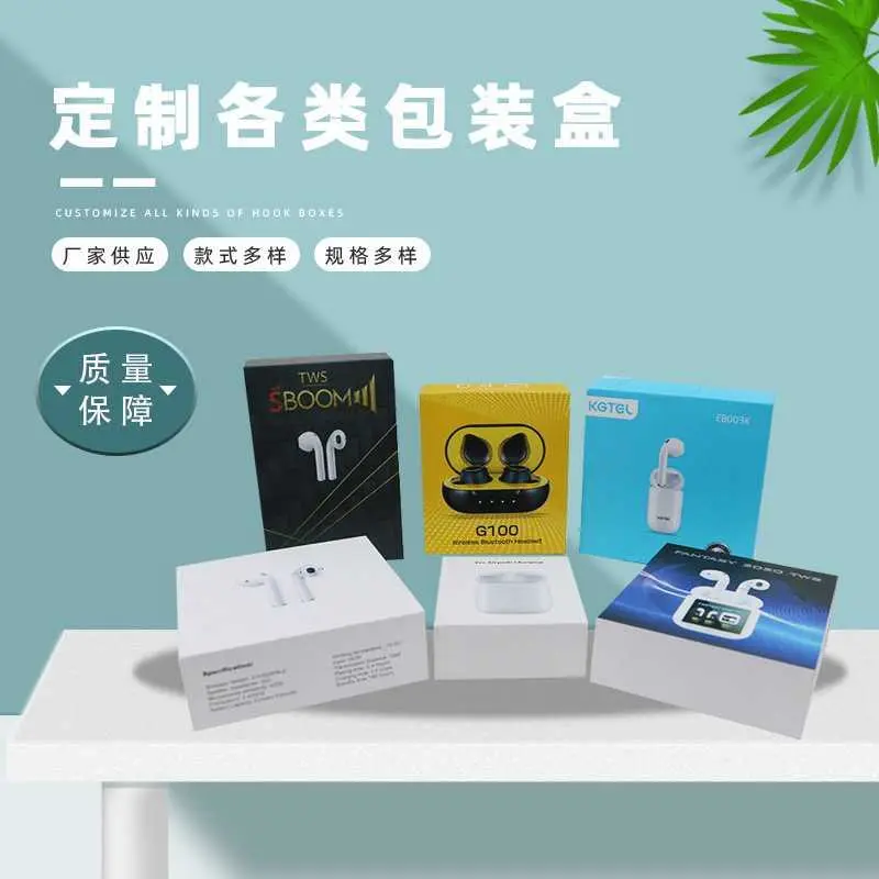 荣典包装专为食品做创新包装，食品包装盒，深圳食品包装盒-荣典包装