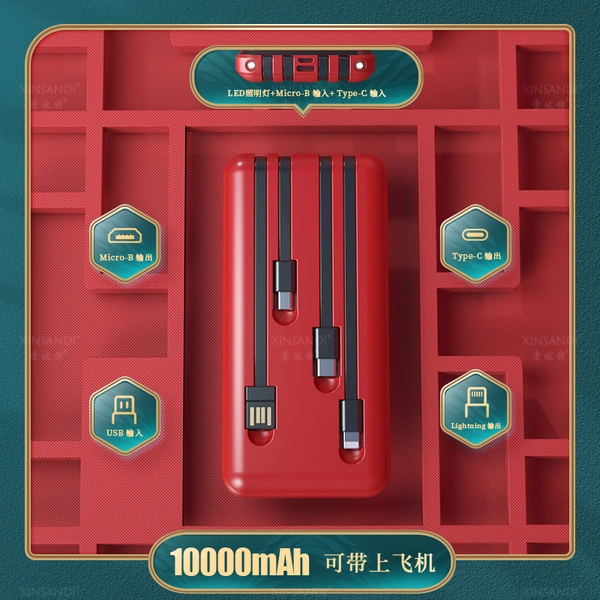 珠宝首饰包装，奢侈品包装盒，深圳奢侈品包装，珠宝首饰包装设计，高档礼品包装定做