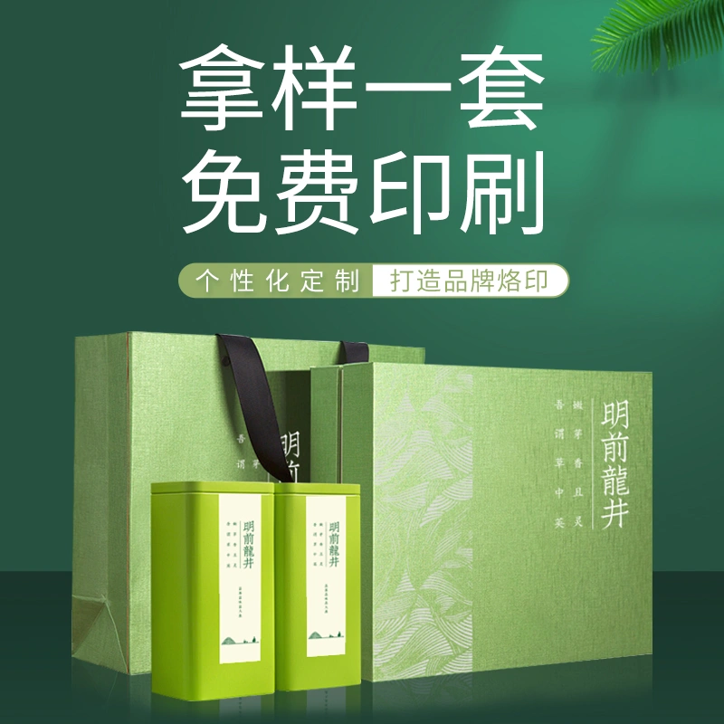 深圳包装印刷工厂，广东包装印刷工厂，惠州包装印刷工厂厂，东莞包装印刷工厂，深圳包装厂家