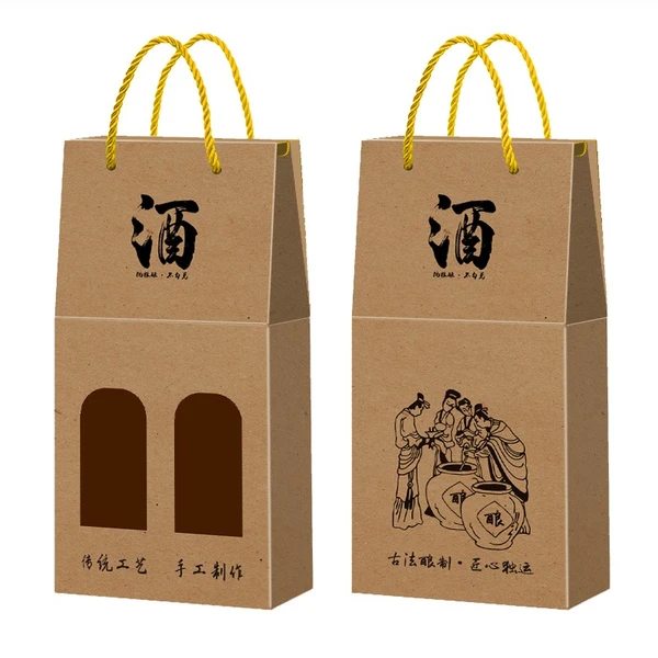 产品包装设计的吸引人目的可是重中之重|荣典包装