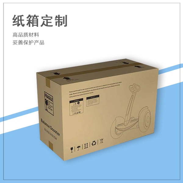 定制红酒包装盒,葡萄酒礼盒,白酒包装设计制作生产厂家