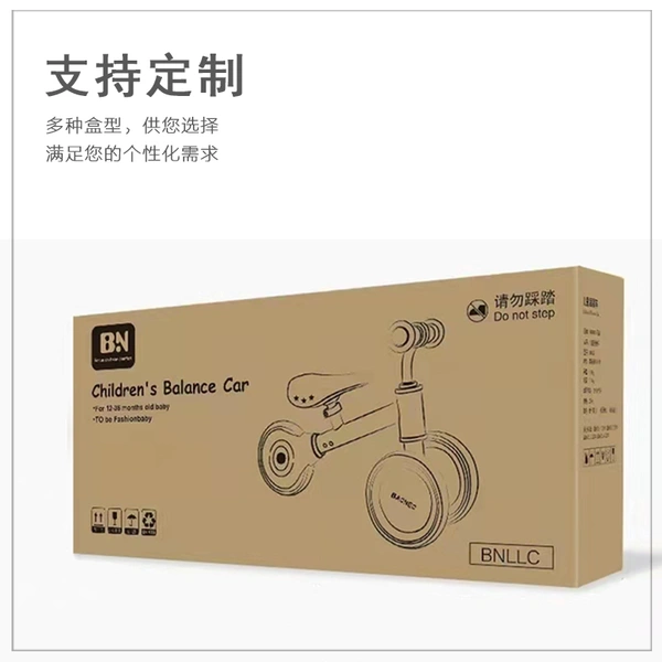 定制红酒包装盒,葡萄酒礼盒,白酒包装设计制作生产厂家