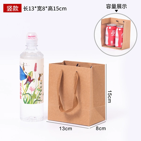 【电子产品包装盒印刷】包装盒定做-深圳荣典印刷厂纸盒定做