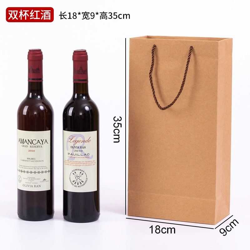 【电子产品包装盒印刷】包装盒定做-深圳荣典印刷厂纸盒定做