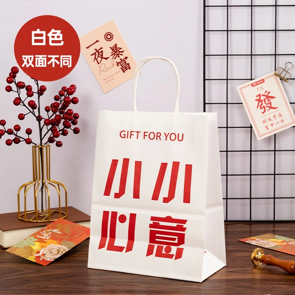 【中国印刷厂】包装盒定做_画册印刷_中国荣典印刷厂_包装印刷厂