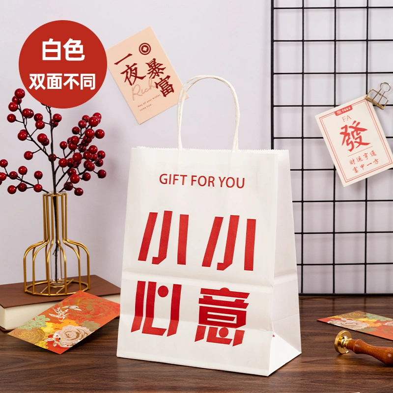 【中国印刷厂】包装盒定做_画册印刷_中国荣典印刷厂_包装印刷厂