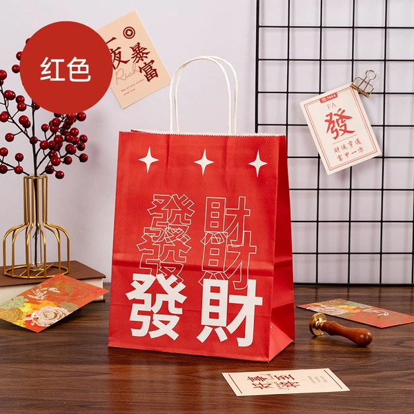 【中国印刷厂】包装盒定做_画册印刷_中国荣典印刷厂_包装印刷厂