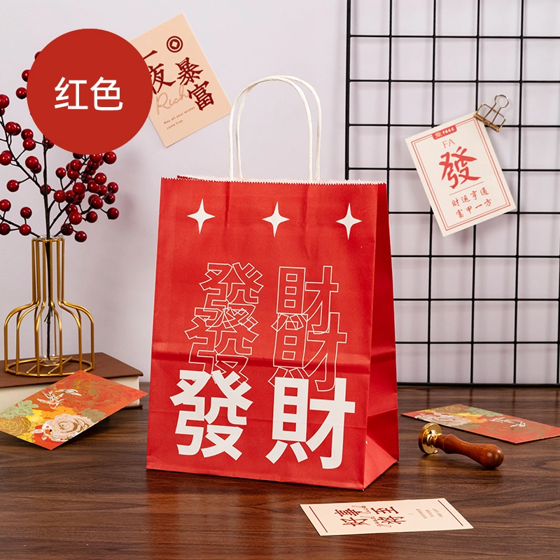 【中国印刷厂】包装盒定做_画册印刷_中国荣典印刷厂_包装印刷厂