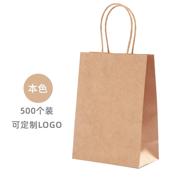 【中国印刷厂】包装盒定做_画册印刷_中国荣典印刷厂_包装印刷厂