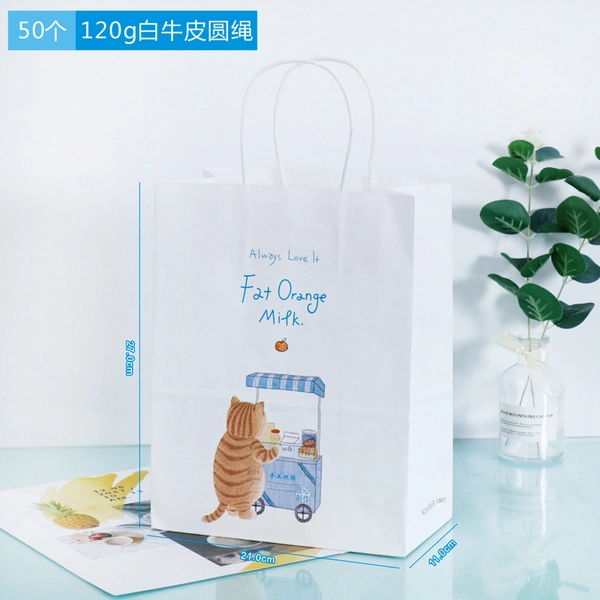 【翻盖盒印刷】包装盒定做-深圳荣典印刷厂