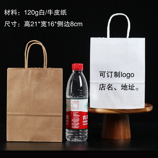 【翻盖盒印刷】包装盒定做-深圳荣典印刷厂