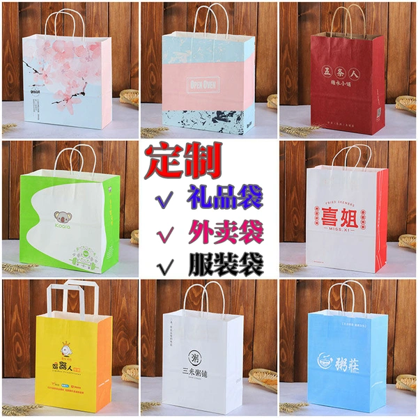 【翻盖盒印刷】包装盒定做-深圳荣典印刷厂