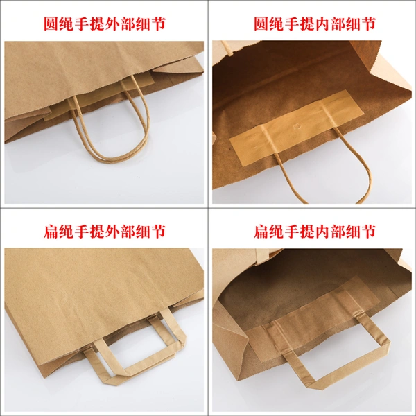 【翻盖盒印刷】包装盒定做-深圳荣典印刷厂