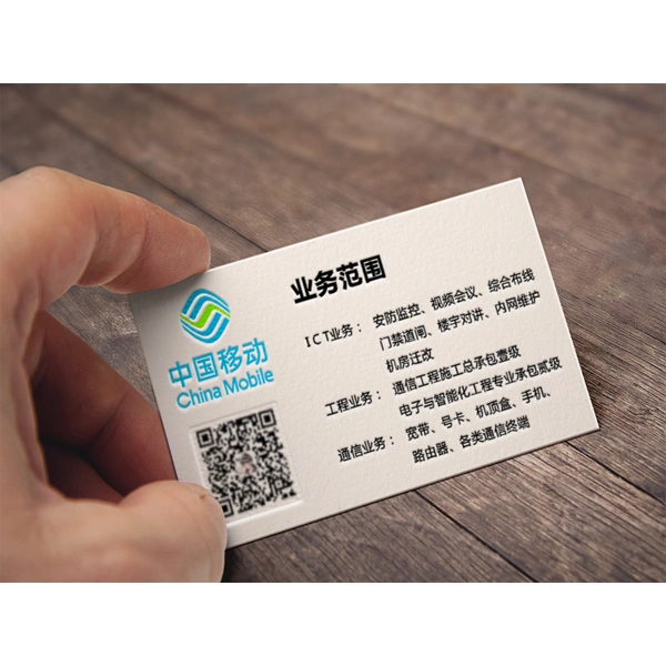 【包装盒定做】包装盒印刷厂_深圳荣典印刷包装厂纸盒定制