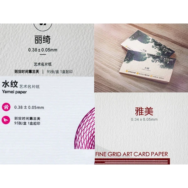 【包装盒定做】包装盒印刷厂_深圳荣典印刷包装厂纸盒定制