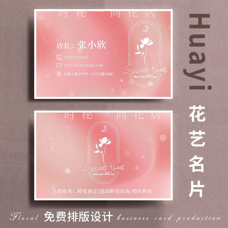 【画册印刷公司】深圳画册印刷厂_荣典印刷画册公司