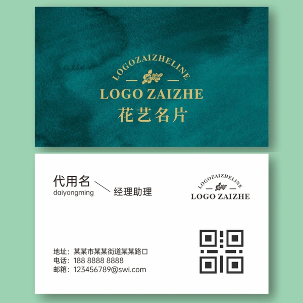 【画册印刷公司】深圳画册印刷厂_荣典印刷画册公司