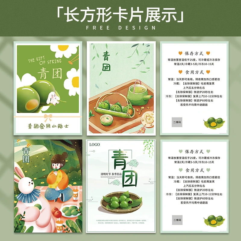 【印画册】画册印刷_深圳印画册工厂_荣典印刷厂