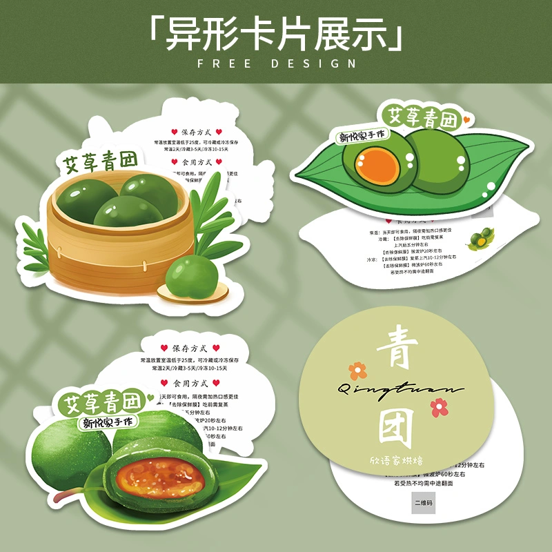 【印画册】画册印刷_深圳印画册工厂_荣典印刷厂