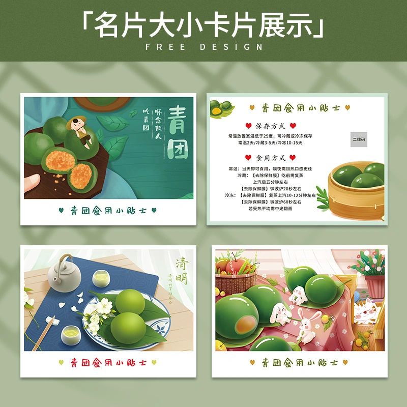 【印画册】画册印刷_深圳印画册工厂_荣典印刷厂