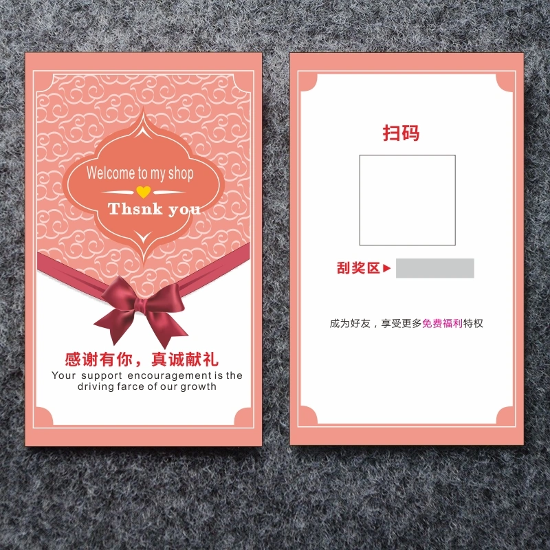 【期刊月刊杂志印刷】画册印刷-深圳荣典印刷厂