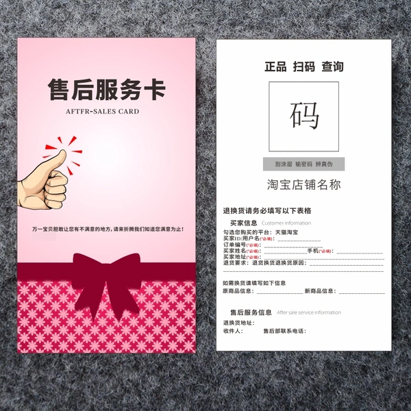 【期刊月刊杂志印刷】画册印刷-深圳荣典印刷厂