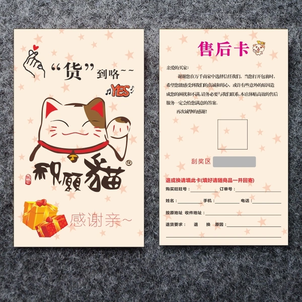 【期刊月刊杂志印刷】画册印刷-深圳荣典印刷厂