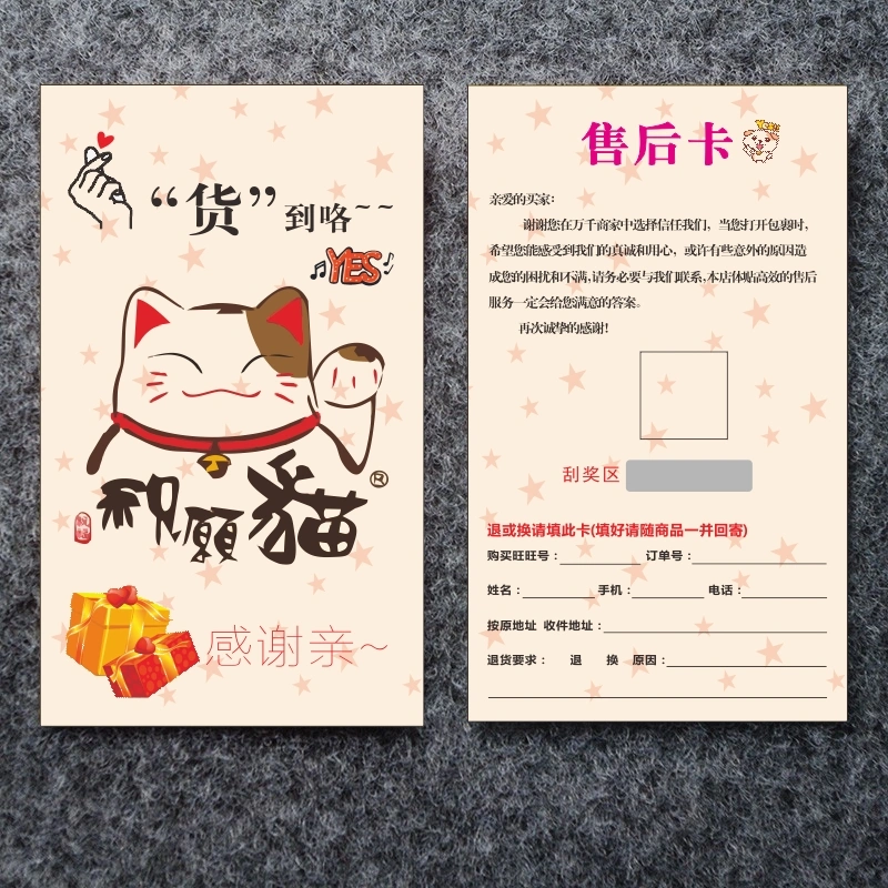 【期刊月刊杂志印刷】画册印刷-深圳荣典印刷厂