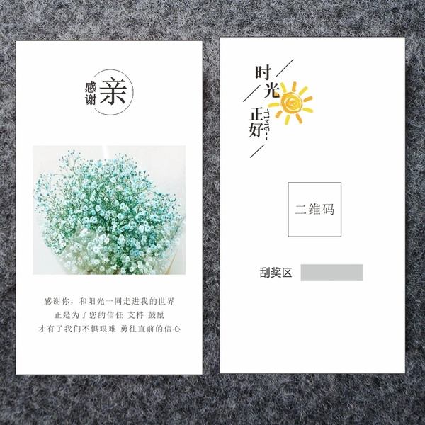 【期刊月刊杂志印刷】画册印刷-深圳荣典印刷厂