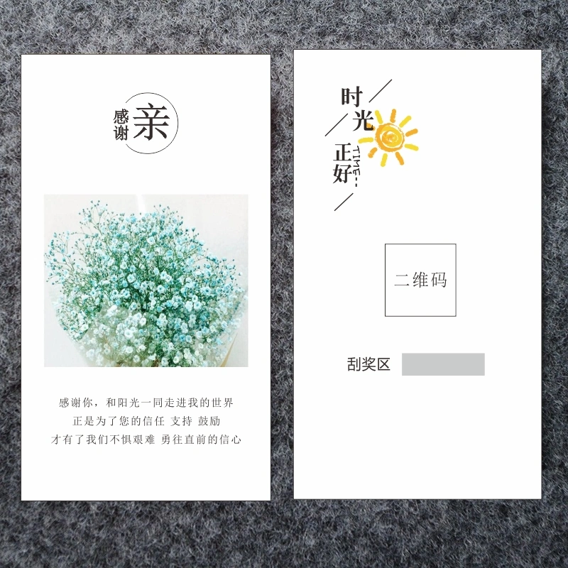 【期刊月刊杂志印刷】画册印刷-深圳荣典印刷厂