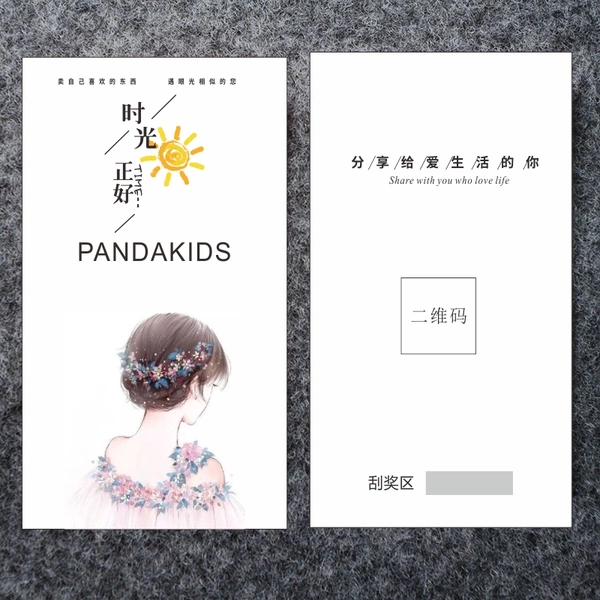 【期刊月刊杂志印刷】画册印刷-深圳荣典印刷厂