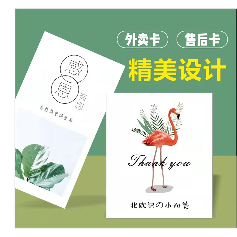 【期刊月刊杂志印刷】画册印刷-深圳荣典印刷厂