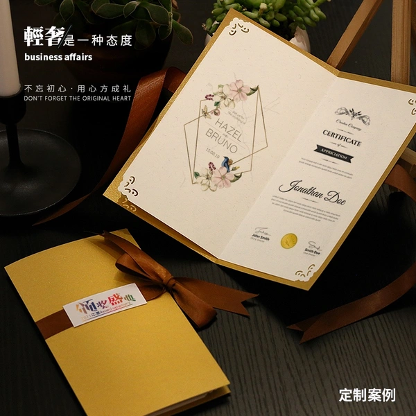 【地产画册印刷/楼书印刷】画册印刷-深圳荣典印刷厂