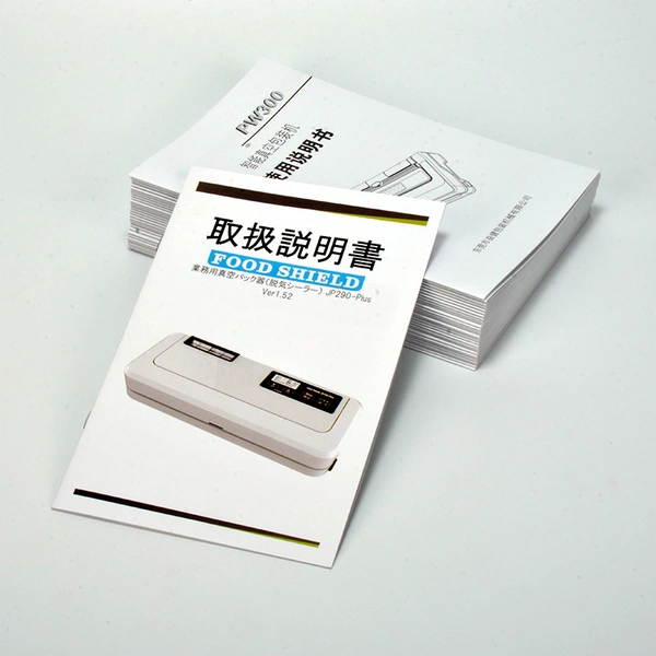 深圳优质化妆品礼品包装盒印刷批发，[荣典包装]有效将生产速度提高65.5%