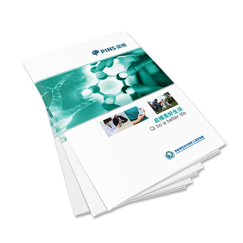 不干胶印刷标签_不干胶印刷-荣典包装