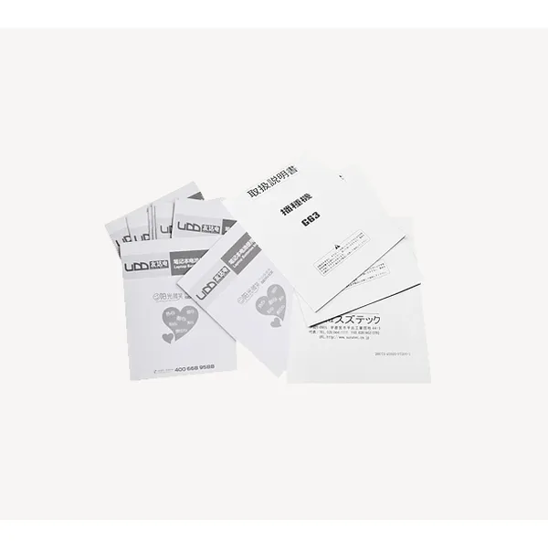 包装纸箱厂_包装盒订制_彩盒包装-深圳市荣典印刷有限公司